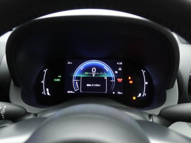 ヤリスハイブリッドZドラレコ ナビ バックカメラ(愛知県)の中古車