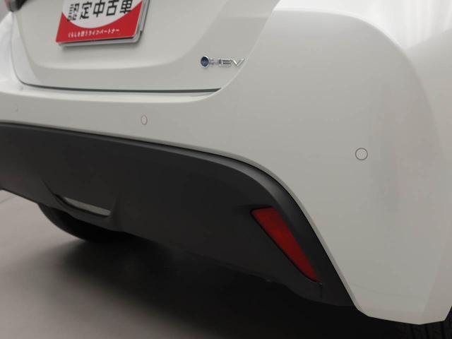 ヤリスハイブリッドZドラレコ ナビ バックカメラ(愛知県)の中古車