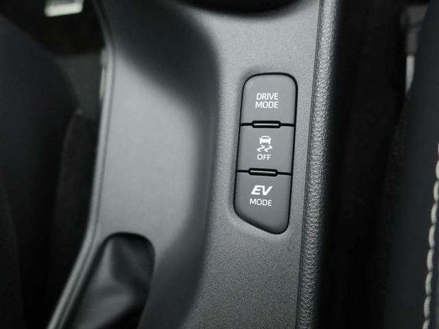 ヤリスハイブリッドZドラレコ ナビ バックカメラ(愛知県)の中古車