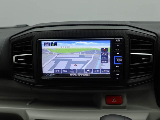 ミライースＸ　リミテッドＳＡIIIエアコン　ＣＤ　ナビ　ＥＴＣ　テレビ　パワステ　パワーウィンドウ　ＡＢＳ　エアバック　キーレスエントリー　電動ドアミラー　バックカメラ　ディスチャージ・ＬＥＤ（愛知県）の中古車