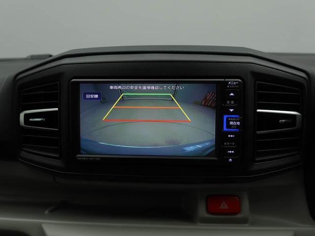 ミライースＸ　リミテッドＳＡIIIエアコン　ＣＤ　ナビ　ＥＴＣ　テレビ　パワステ　パワーウィンドウ　ＡＢＳ　エアバック　キーレスエントリー　電動ドアミラー　バックカメラ　ディスチャージ・ＬＥＤ（愛知県）の中古車