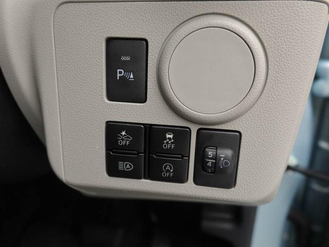 ミライースＸ　リミテッドＳＡIIIエアコン　ＣＤ　ナビ　ＥＴＣ　テレビ　パワステ　パワーウィンドウ　ＡＢＳ　エアバック　キーレスエントリー　電動ドアミラー　バックカメラ　ディスチャージ・ＬＥＤ（愛知県）の中古車