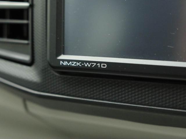 ミライースＸ　リミテッドＳＡIIIエアコン　ＣＤ　ナビ　ＥＴＣ　テレビ　パワステ　パワーウィンドウ　ＡＢＳ　エアバック　キーレスエントリー　電動ドアミラー　バックカメラ　ディスチャージ・ＬＥＤ（愛知県）の中古車