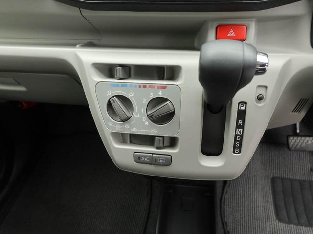 ミライースＸ　リミテッドＳＡIIIエアコン　ＣＤ　ナビ　ＥＴＣ　テレビ　パワステ　パワーウィンドウ　ＡＢＳ　エアバック　キーレスエントリー　電動ドアミラー　バックカメラ　ディスチャージ・ＬＥＤ（愛知県）の中古車