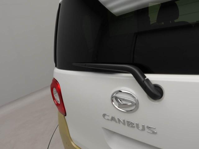 ムーヴキャンバスストライプスGバックカメラ 両側電動スライドドア 禁煙車(愛知県)の中古車