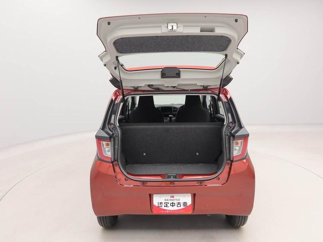 ミライースL SAIIIキーレス ワンオーナー 禁煙車(愛知県)の中古車