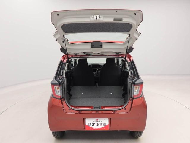 ミライースL SAIIIキーレス ワンオーナー 禁煙車(愛知県)の中古車