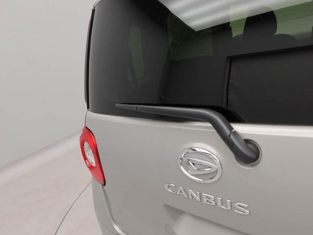 ムーヴキャンバスセオリーGターボ クルーズコントロール シートヒーターオーディオレス バックカメラ 両側電動スライドドア 電動パーキング LEDヘッドライト フプッシュスタート スマートキー(愛知県)の中古車