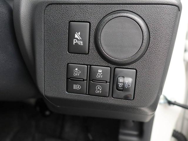 ミライースＬ　ＳＡIIIエアコン　パワステ　パワーウィンドウ　ＡＢＳ　キーレスエントリー（愛知県）の中古車
