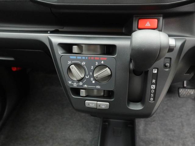 ミライースＬ　ＳＡIIIエアコン　パワステ　パワーウィンドウ　ＡＢＳ　キーレスエントリー（愛知県）の中古車