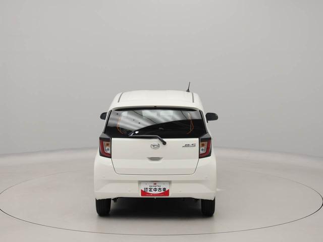 ミライースＬ　ＳＡIIIエアコン　パワステ　パワーウィンドウ　ＡＢＳ　キーレスエントリー（愛知県）の中古車