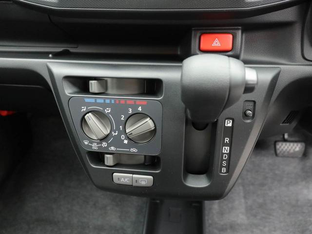 ミライースL SAIIIエアバック ワンオーナー 禁煙車(愛知県)の中古車