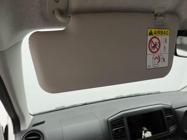 ミライースL SAIIIエアバック ワンオーナー 禁煙車(愛知県)の中古車