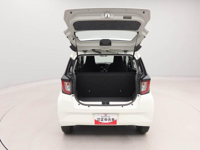 ミライースL SAIIIエアバック ワンオーナー 禁煙車(愛知県)の中古車