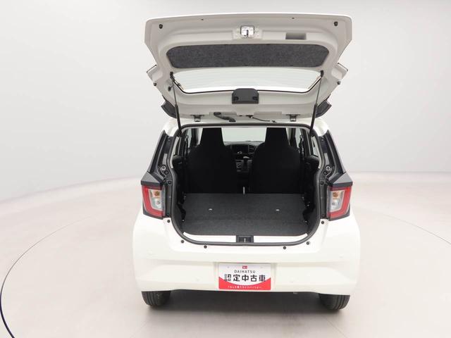 ミライースL SAIIIエアバック ワンオーナー 禁煙車(愛知県)の中古車