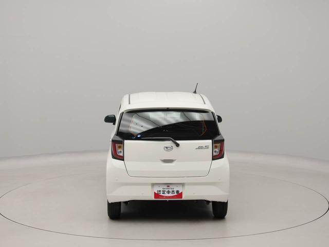 ミライースL SAIIIエアバック ワンオーナー 禁煙車(愛知県)の中古車