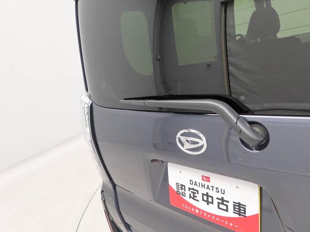 タントカスタムRSリミテッドワンオーナー 衝突回避支援ブレーキ 車線逸脱警報 バックカメラ ETC キーフリー プッシュスタート 両側電動スライドドア LEDヘッドランプ アルミホイール アイドリングストップ エアバック ABS(愛知県)の中古車