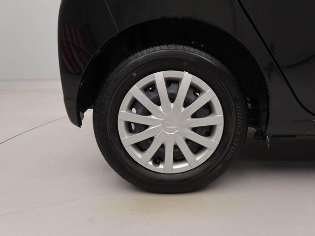 ミライースL SAIII(愛知県)の中古車
