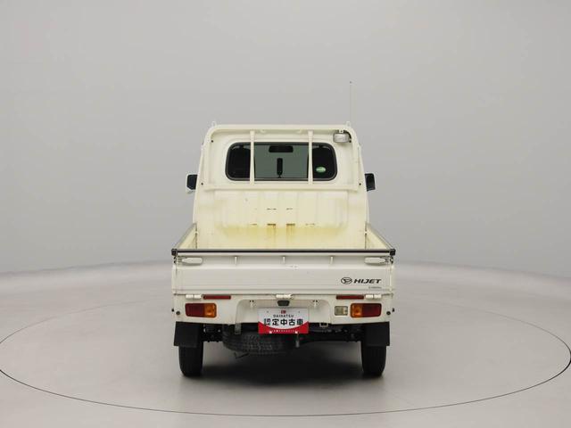 ハイゼットトラックＥＸＴキーレス　パワーウィンドウ　ＣＤデッキ（愛知県）の中古車