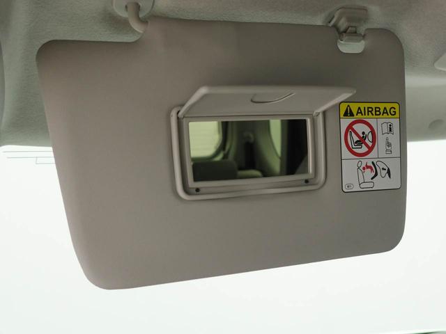 タントXワンオーナー 衝突回避支援ブレーキ 車線逸脱警報 バックカメラ 両側電動スライドドア キーフリー プッシュスタート LEDヘッドランプ アイドリングストップ エアバック ABS CVT(愛知県)の中古車