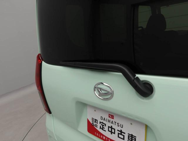 タントXワンオーナー 衝突回避支援ブレーキ 車線逸脱警報 バックカメラ 両側電動スライドドア キーフリー プッシュスタート LEDヘッドランプ アイドリングストップ エアバック ABS CVT(愛知県)の中古車