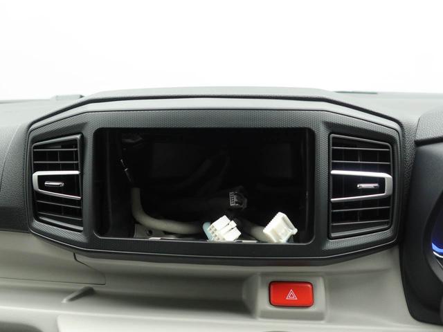 ミライースG SAIII(愛知県)の中古車