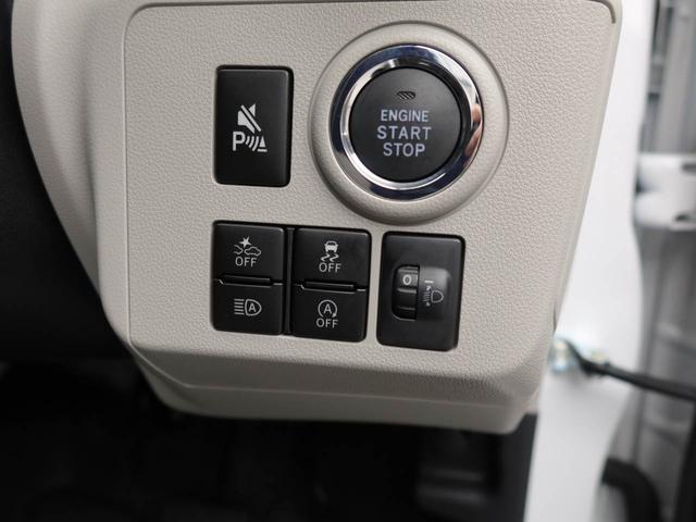 ミライースG SAIII(愛知県)の中古車