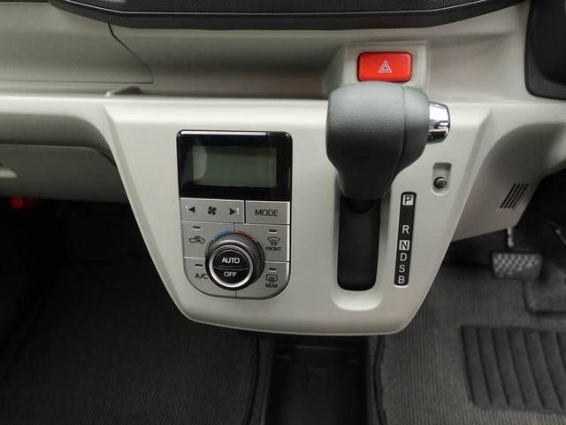 ミライースG SAIII(愛知県)の中古車