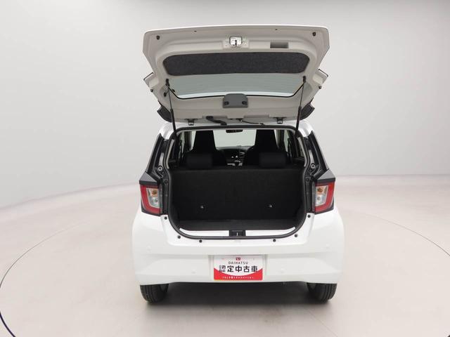 ミライースG SAIII(愛知県)の中古車
