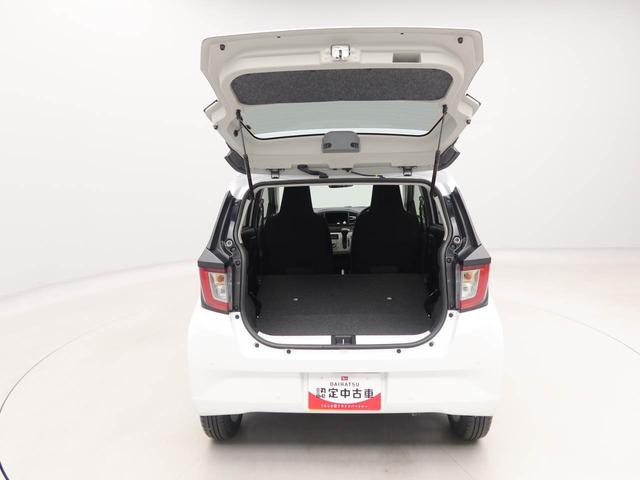 ミライースG SAIII(愛知県)の中古車