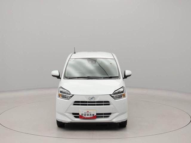 ミライースG SAIII(愛知県)の中古車