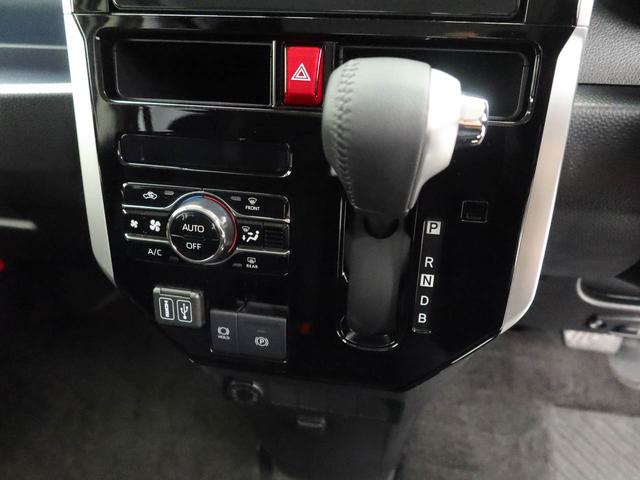 トールカスタムG ターボ ナビ ドライブレコーダー バックカメラETC車載器 クルーズコントロール 両側電動スライドドア LEDヘッドライト プッシュスタート スマートキー 電動パーキング(愛知県)の中古車