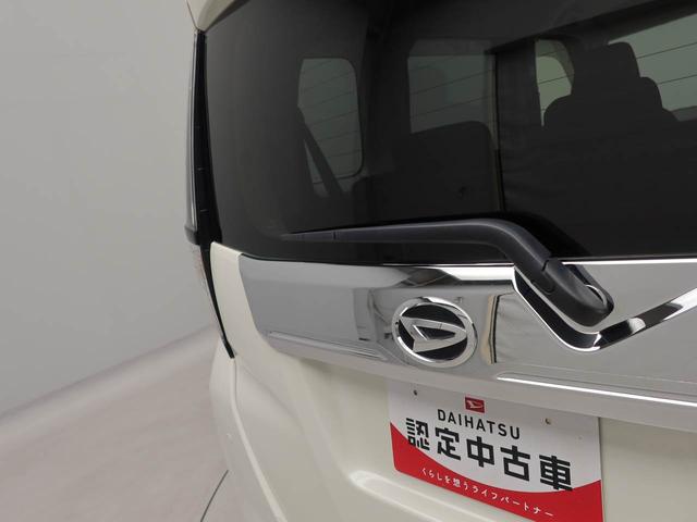 トールカスタムG ターボ ナビ ドライブレコーダー バックカメラETC車載器 クルーズコントロール 両側電動スライドドア LEDヘッドライト プッシュスタート スマートキー 電動パーキング(愛知県)の中古車