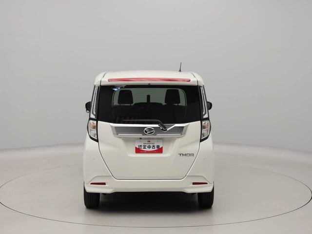 トールカスタムG ターボ ナビ ドライブレコーダー バックカメラETC車載器 クルーズコントロール 両側電動スライドドア LEDヘッドライト プッシュスタート スマートキー 電動パーキング(愛知県)の中古車