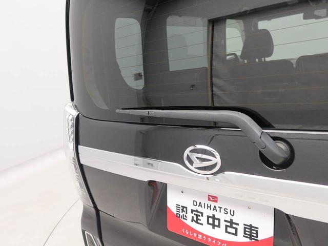 タントカスタムX 両側電動スライドドアナビ ETC LEDヘッドライト プッシュボタンスタート スマートキー アイドリングストップ アルミホイール 障害物センサー オートエアコン バックカメラ 盗難防止システム(愛知県)の中古車