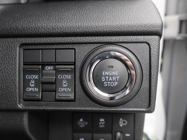 ムーヴXバックカメラ キーフリー プッシュスタート 両側電動スライドドア ABS エアバック LEDヘッドライト 衝突軽減ブレーキ 盗難防止システム レーンアシスト オートマチックハイビーム(愛知県)の中古車