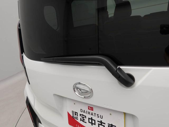 ムーヴXバックカメラ キーフリー プッシュスタート 両側電動スライドドア ABS エアバック LEDヘッドライト 衝突軽減ブレーキ 盗難防止システム レーンアシスト オートマチックハイビーム(愛知県)の中古車