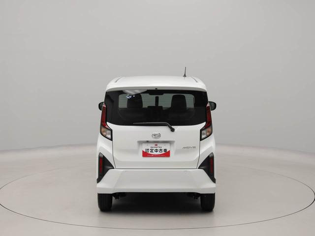 ムーヴXバックカメラ キーフリー プッシュスタート 両側電動スライドドア ABS エアバック LEDヘッドライト 衝突軽減ブレーキ 盗難防止システム レーンアシスト オートマチックハイビーム(愛知県)の中古車