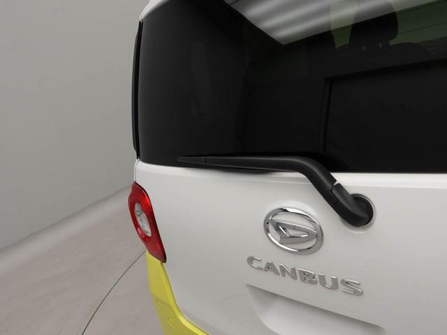ムーヴキャンバスストライプスGワンオーナー 衝突回避支援ブレーキ 車線逸脱警報 バックカメラ 両側電動スライドドア キーフリー プッシュスタート LEDヘッドランプ アイドリングストップ エアバック ABS CVT イモビライザー(愛知県)の中古車