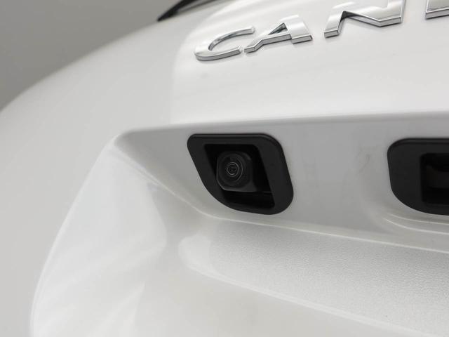 ムーヴキャンバスストライプスGワンオーナー 衝突回避支援ブレーキ 車線逸脱警報 バックカメラ 両側電動スライドドア キーフリー プッシュスタート LEDヘッドランプ アイドリングストップ エアバック ABS CVT イモビライザー(愛知県)の中古車