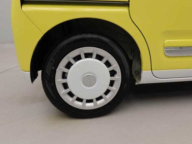 ムーヴキャンバスストライプスGワンオーナー 衝突回避支援ブレーキ 車線逸脱警報 バックカメラ 両側電動スライドドア キーフリー プッシュスタート LEDヘッドランプ アイドリングストップ エアバック ABS CVT イモビライザー(愛知県)の中古車