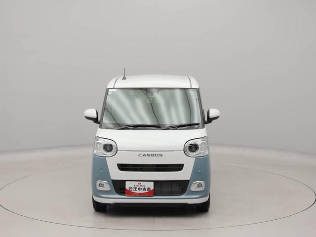 ムーヴキャンバスストライプスGターボ(愛知県)の中古車