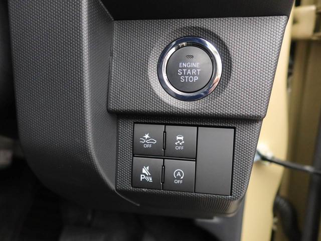 タフトＧ　クロムベンチャーワンオーナー　衝突回避支援ブレーキ　車線逸脱警報　バックカメラ　キーフリー　プッシュスタート　ＬＥＤヘッドランプ　アルミホイール　アイドリングストップ　エアバック　ＡＢＳ　ＣＶＴ　イモビライザー（愛知県）の中古車