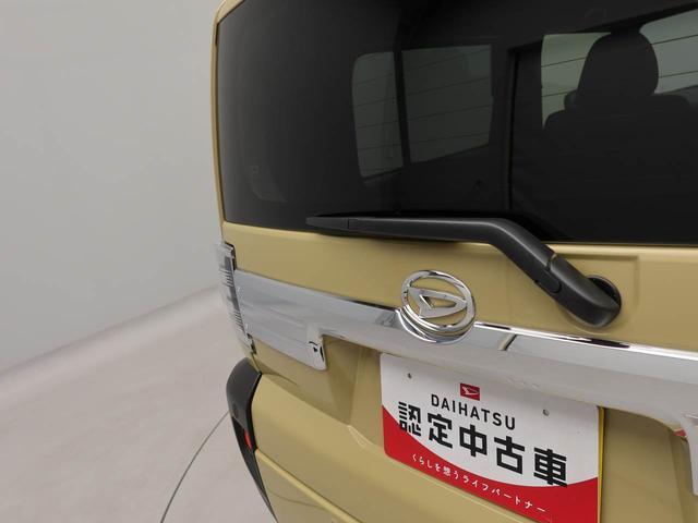タフトＧ　クロムベンチャーワンオーナー　衝突回避支援ブレーキ　車線逸脱警報　バックカメラ　キーフリー　プッシュスタート　ＬＥＤヘッドランプ　アルミホイール　アイドリングストップ　エアバック　ＡＢＳ　ＣＶＴ　イモビライザー（愛知県）の中古車