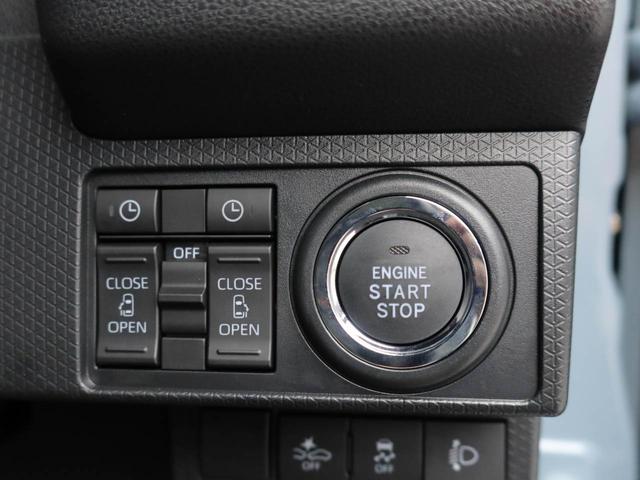 タントファンクロスリミテッドワンオーナー 衝突回避支援ブレーキ 車線逸脱警報 バックカメラ ETC 両側電動スライドドア キーフリー プッシュスタート LEDヘッドランプ アルミホイール アイドリングストップ エアバック(愛知県)の中古車