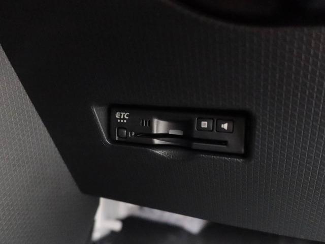 タントファンクロスリミテッドワンオーナー 衝突回避支援ブレーキ 車線逸脱警報 バックカメラ ETC 両側電動スライドドア キーフリー プッシュスタート LEDヘッドランプ アルミホイール アイドリングストップ エアバック(愛知県)の中古車