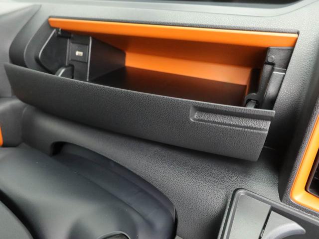 タントファンクロスリミテッドワンオーナー 衝突回避支援ブレーキ 車線逸脱警報 バックカメラ ETC 両側電動スライドドア キーフリー プッシュスタート LEDヘッドランプ アルミホイール アイドリングストップ エアバック(愛知県)の中古車