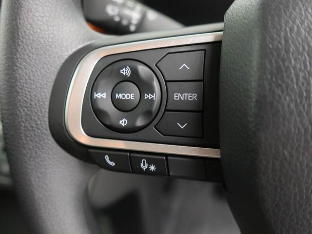 タントファンクロスリミテッドワンオーナー 衝突回避支援ブレーキ 車線逸脱警報 バックカメラ ETC 両側電動スライドドア キーフリー プッシュスタート LEDヘッドランプ アルミホイール アイドリングストップ エアバック(愛知県)の中古車