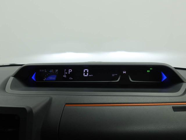 タントファンクロスリミテッドワンオーナー 衝突回避支援ブレーキ 車線逸脱警報 バックカメラ ETC 両側電動スライドドア キーフリー プッシュスタート LEDヘッドランプ アルミホイール アイドリングストップ エアバック(愛知県)の中古車