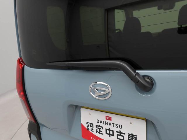 タントファンクロスリミテッドワンオーナー 衝突回避支援ブレーキ 車線逸脱警報 バックカメラ ETC 両側電動スライドドア キーフリー プッシュスタート LEDヘッドランプ アルミホイール アイドリングストップ エアバック(愛知県)の中古車